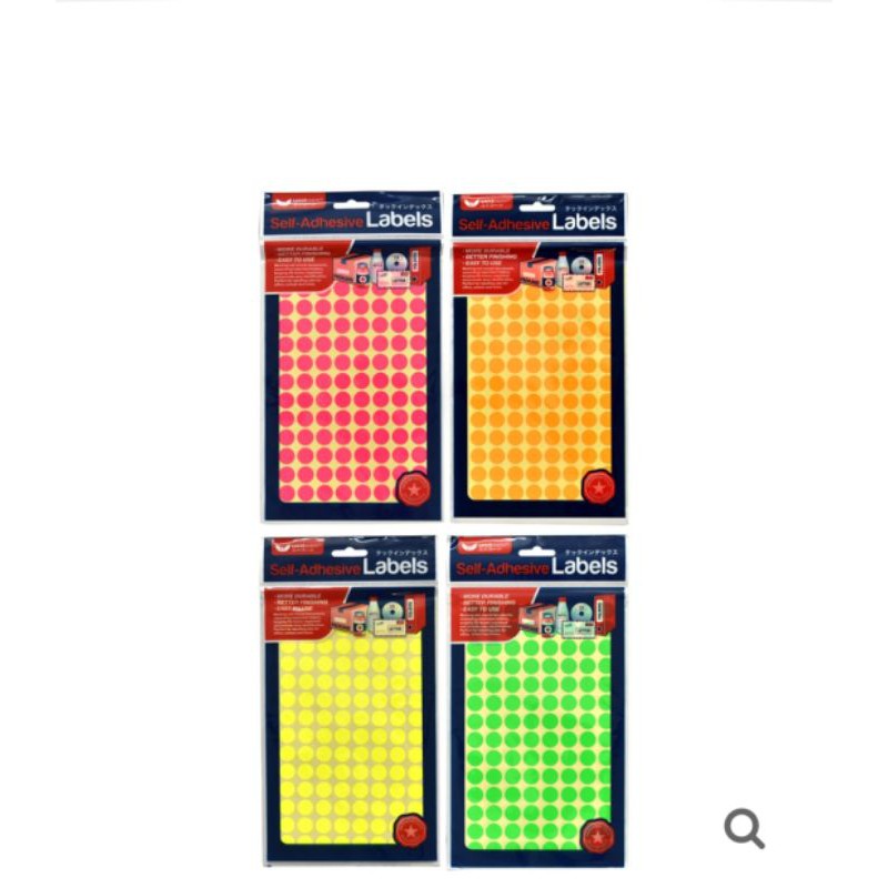 clearance: UNICORN COLOUR ADHESIVE LABEL UCL-1013-13MM Florescent (1 ...