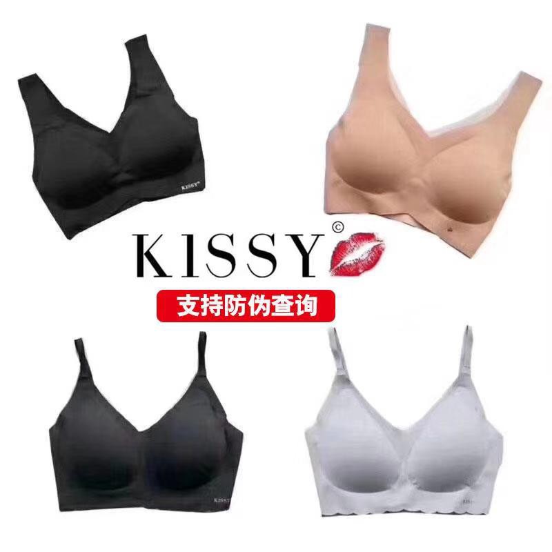 100% Original Kissy Bralette Bra Ready Stock Women Seamless Underwear Set