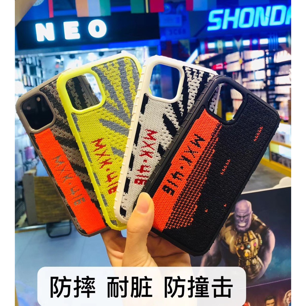 Yeezy iphone sale x case