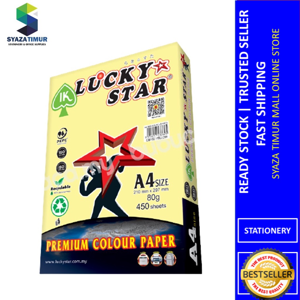 Paper Colour A4 80GSM Lucky Star Premium Colour CS160 Yellow Shopee