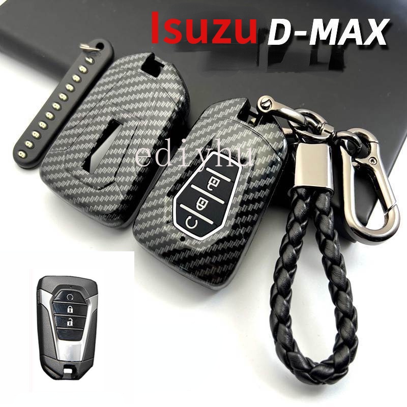 thumbnail image 2 of Carbon Fiber Style BMW Key Cover – Protective Case For Remote (Universal Fit) 2 of 2