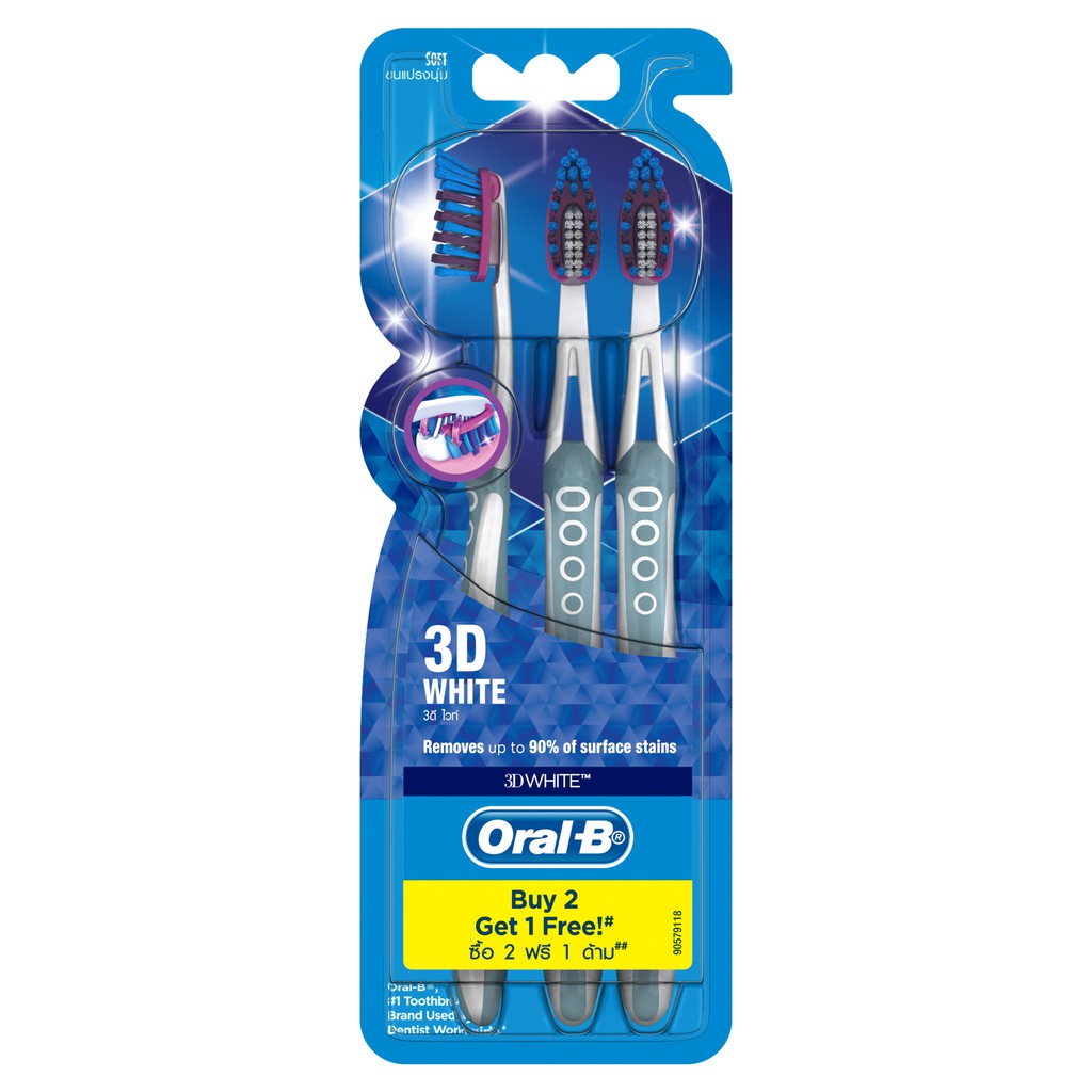 Oral-B 3D White (Soft) Manual Toothbrush (3 Counts) | Shopee Malaysia