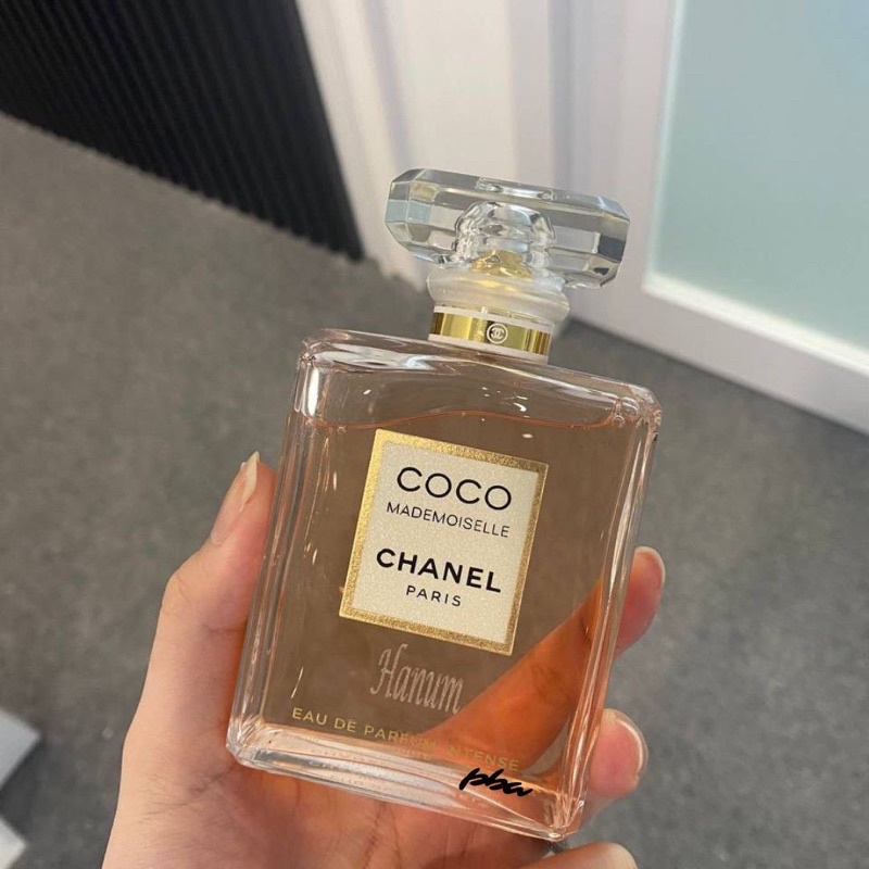 Engraved best sale chanel perfume