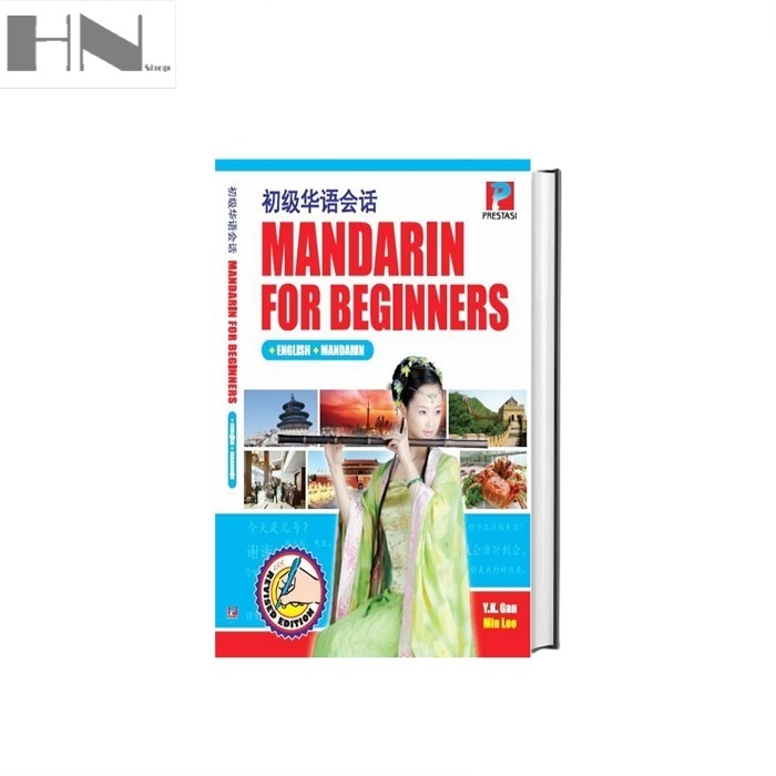 🔥New 2021 Edition🔥Mandarin For Beginners (Learn Mandarin Through ...