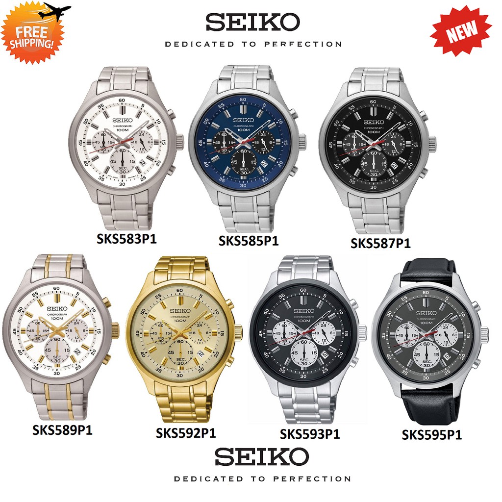 SEIKO Men Chronograph Watch 100 Original ONE Year SEIKO