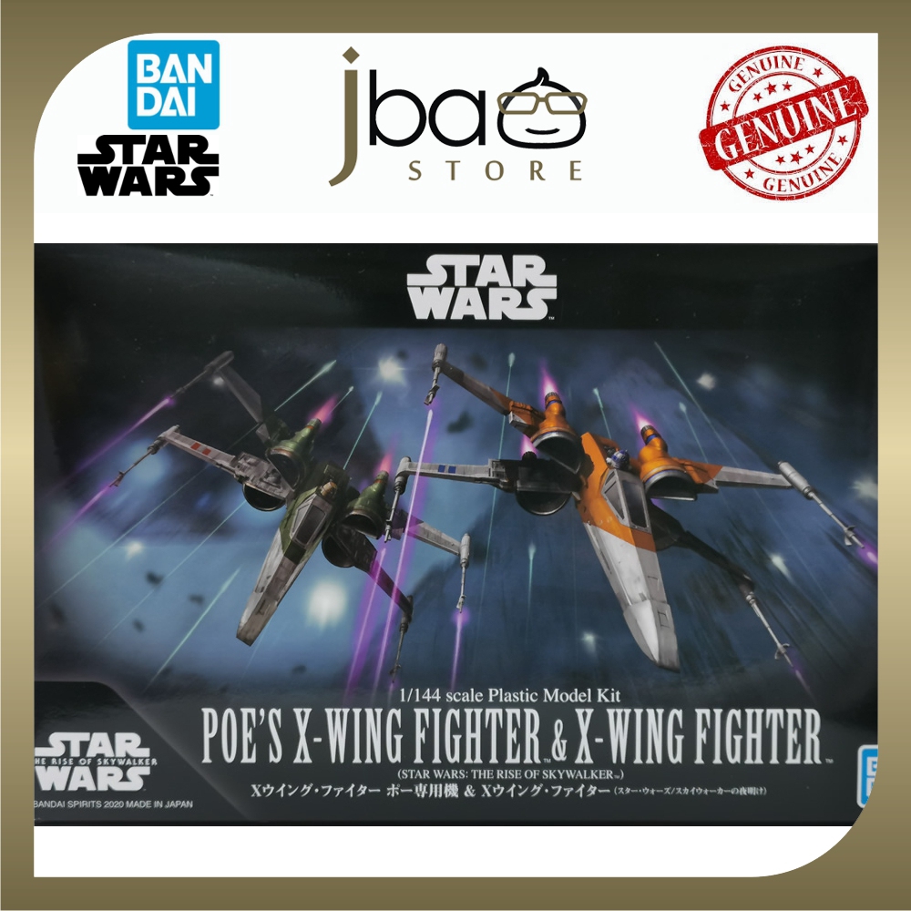Bandai rise of discount skywalker x wing