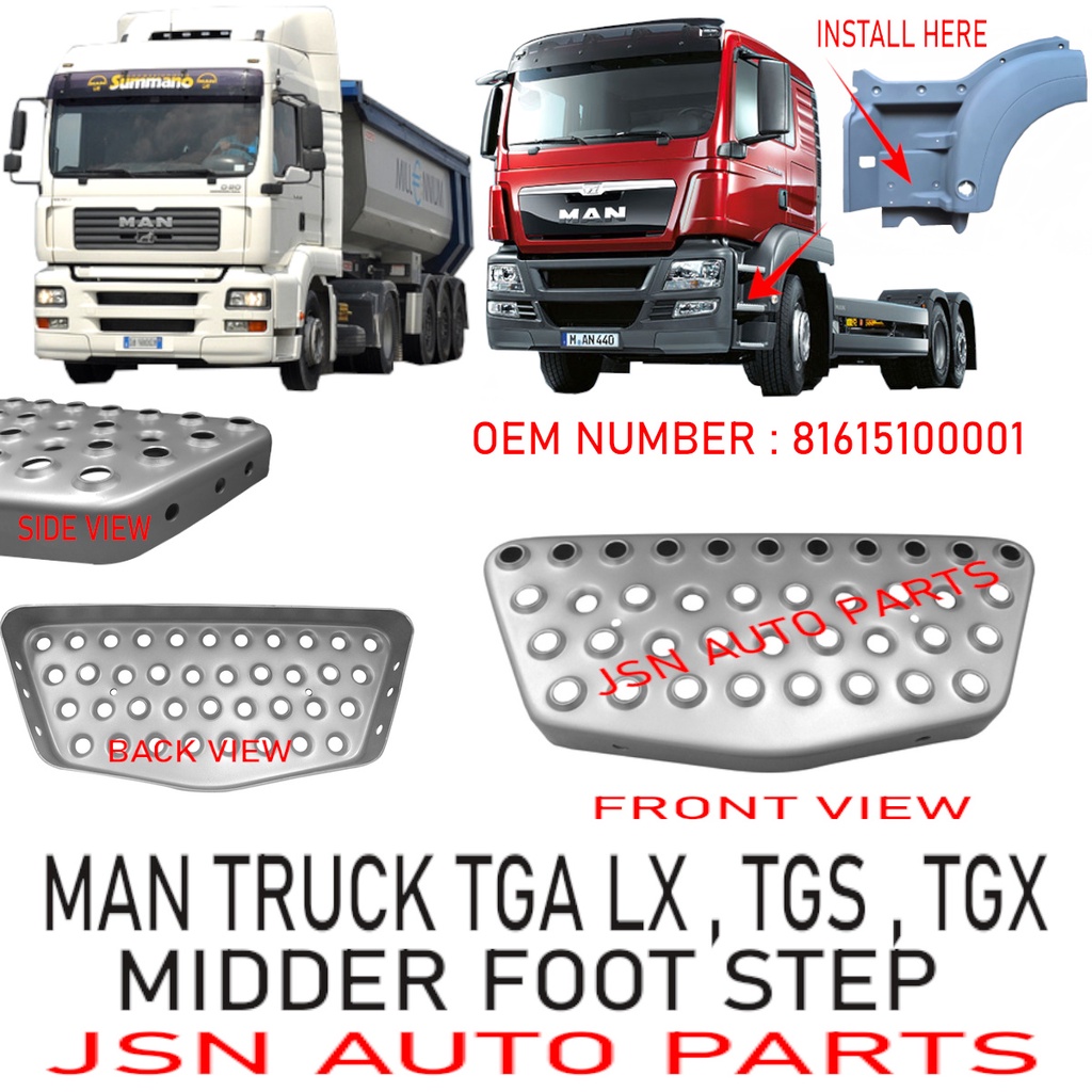 J119S25 MIDDLE FOOT STEP MAN TGA LX MAN TGS TGX 81615110001 | Shopee ...