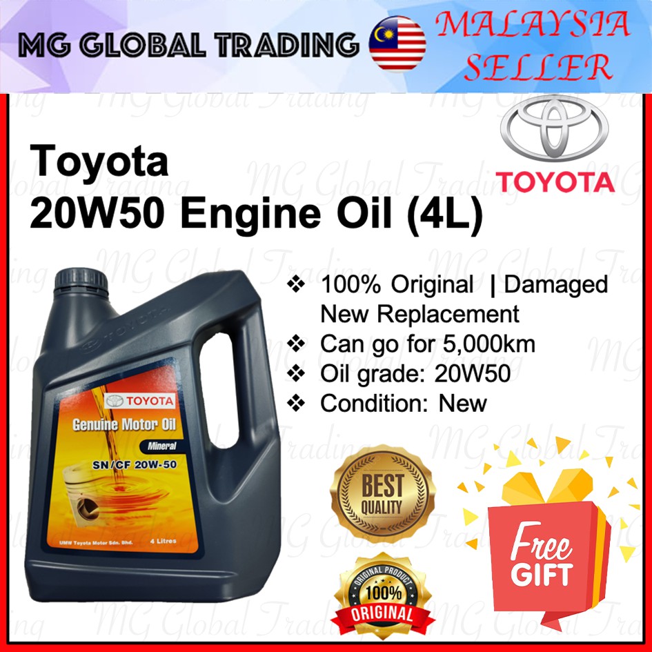 20w50 - Prices and Promotions - Nov 2023 | Shopee Malaysia
