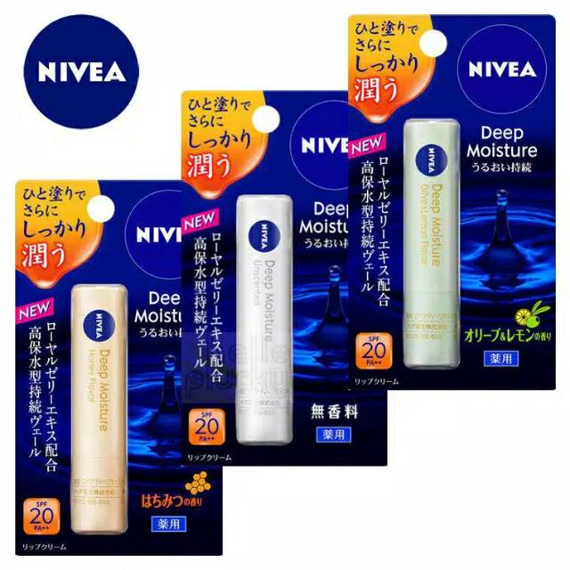 Nivea Deep Moisture Lip Balm Japan / Japan Shopee Malaysia