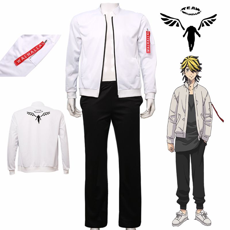 Tokyo Revengers Hanemiya Kazutora Cosplay White Coat Chōji Uniform ...