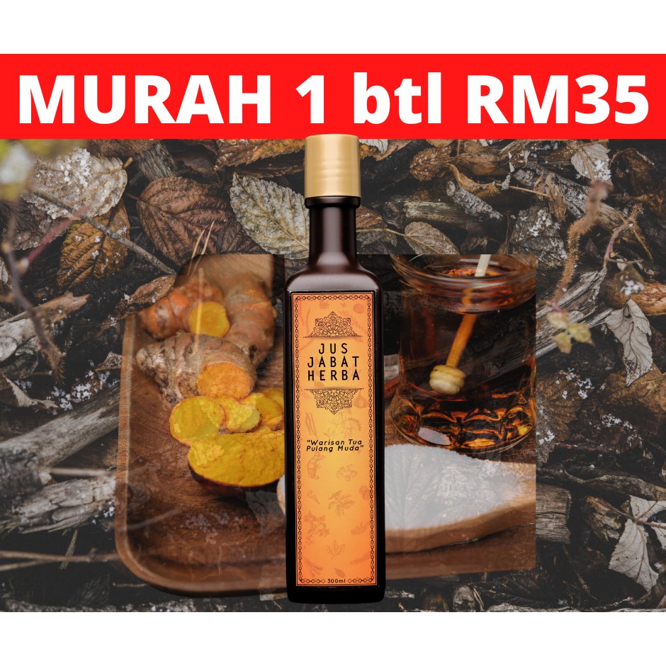 Jus Tongkat Ali Jabat Herba Akar Kayu Hutan Ubi Jaga Lelaki Suami Power Shopee Malaysia 6801