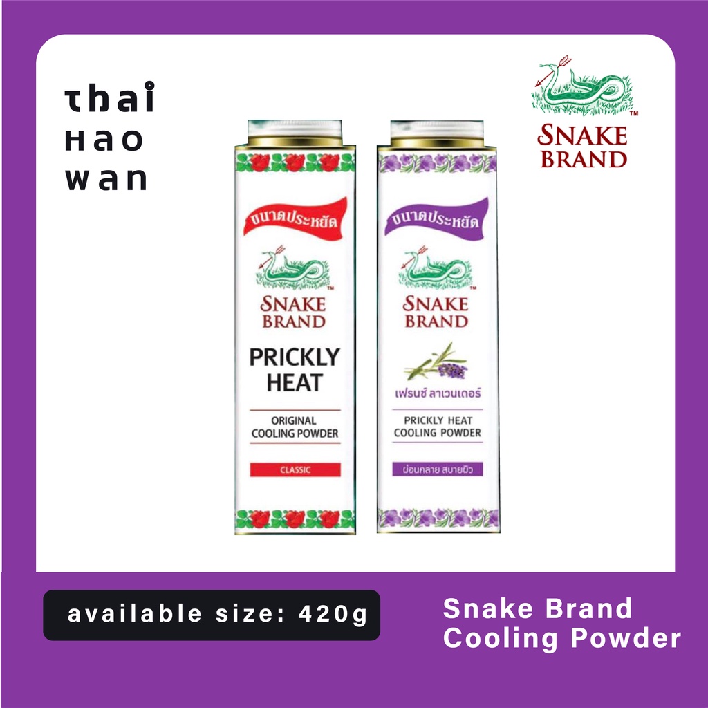【READY STOCK】 Snake Brand Prickly Heat Cooling Powder 420g Big Size ...