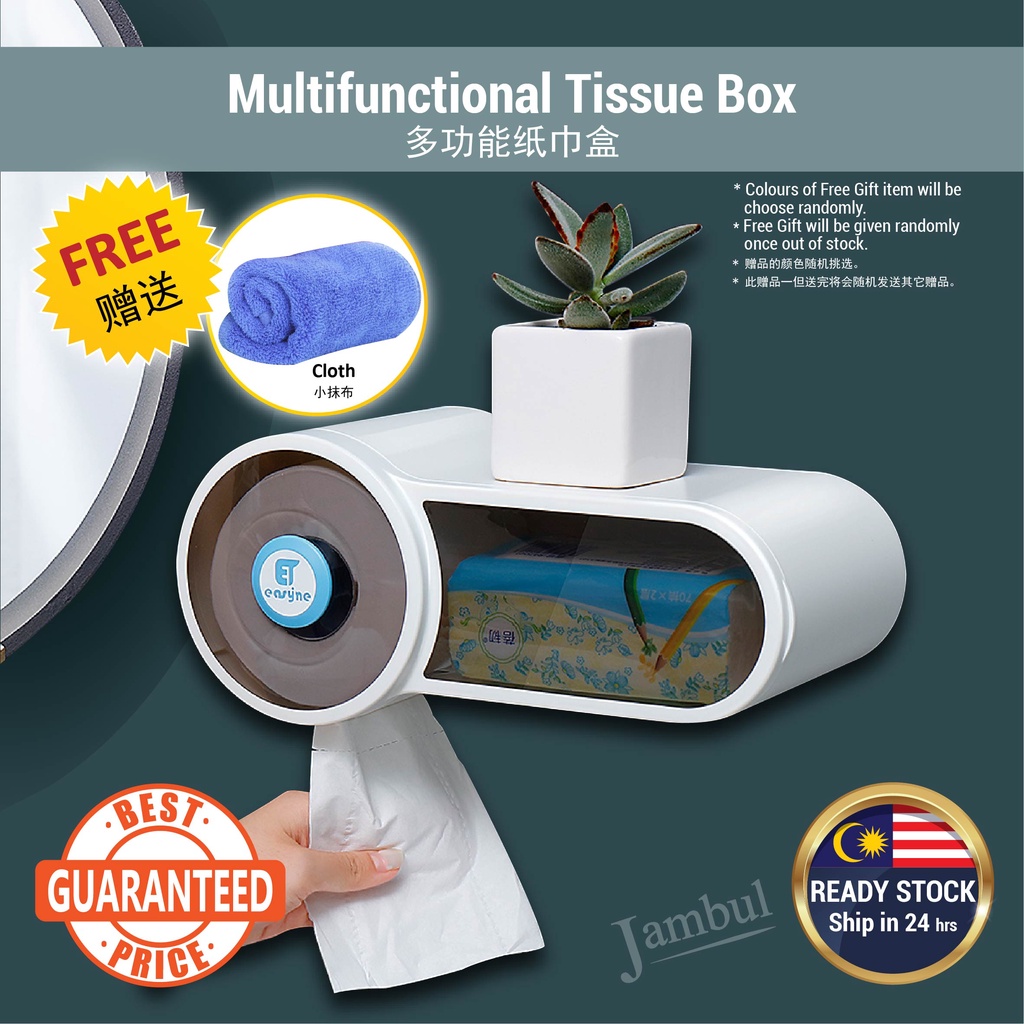 Waterproof Toilet Roll Holder Tissue Paper Towel Box Rack Shelf