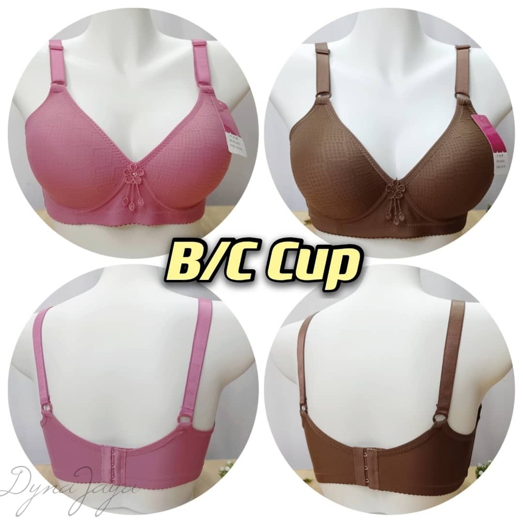 🔥READY STOCK🔥36-42BC Cup Woman Plus Size Cup Full Cotton Bra