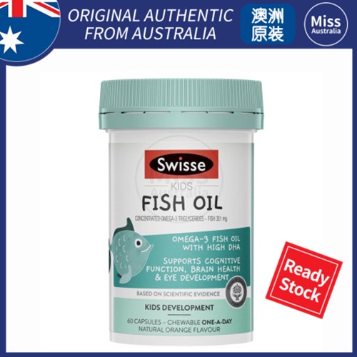 Swisse Kids Fish Oil 60 Capules To Support Healthy Brain And Central