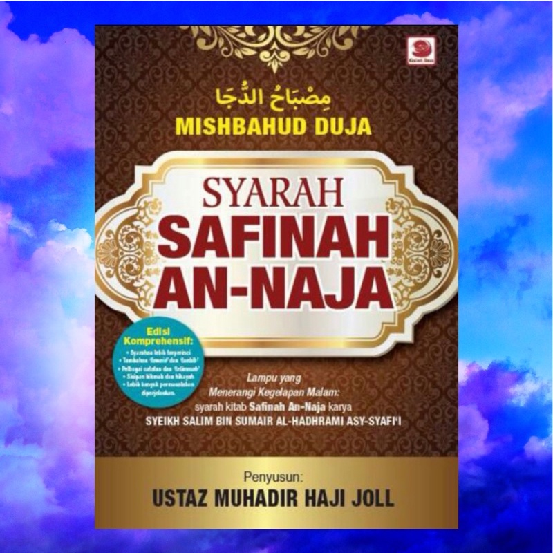 Mishbahud Duja Syarah Safinah AnNaja Kitab Fekah Fardu Ain Bersuci ...