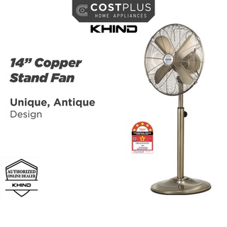 Khind Sf Sf Antique Stand Fan Full Metal Body Adjustable Height Speed Room Fan