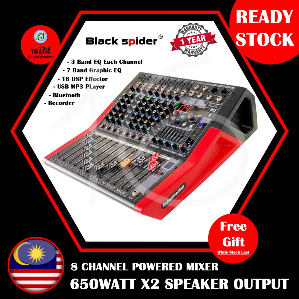 Black Spider 8 Channel Power Mixer With USB MP3 Player & Bluetooth