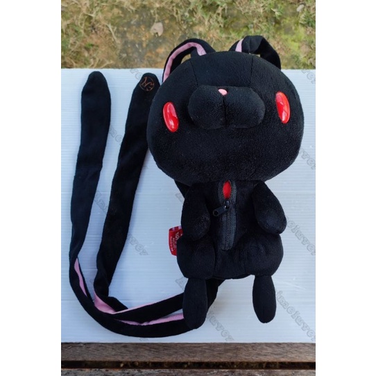 All Purpose Bunny Black Backpack - Gloomy Bear Official