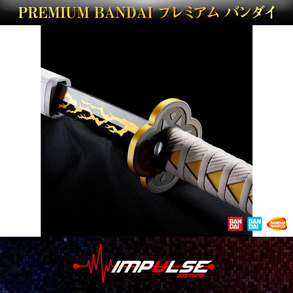 Premium Bandai Proplica 1/1 Nichirin Sword Zenitsu Agatsuma/Demon ...