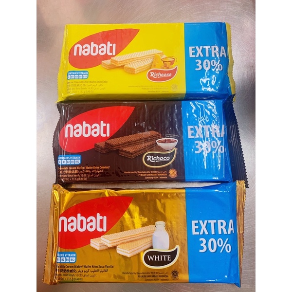 Nabati Biskut (cheese /dark chocolate /white chocolate) | Shopee Malaysia