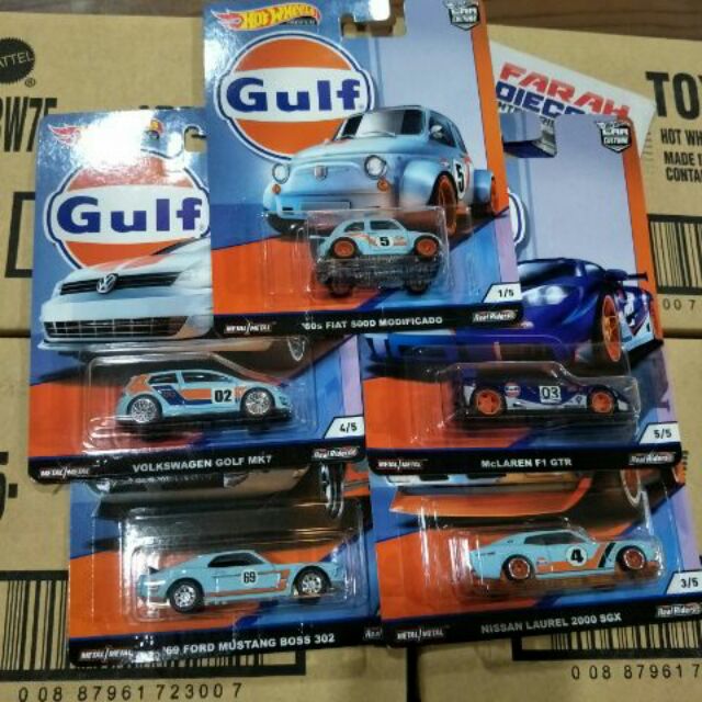 Hot wheels best sale gulf series