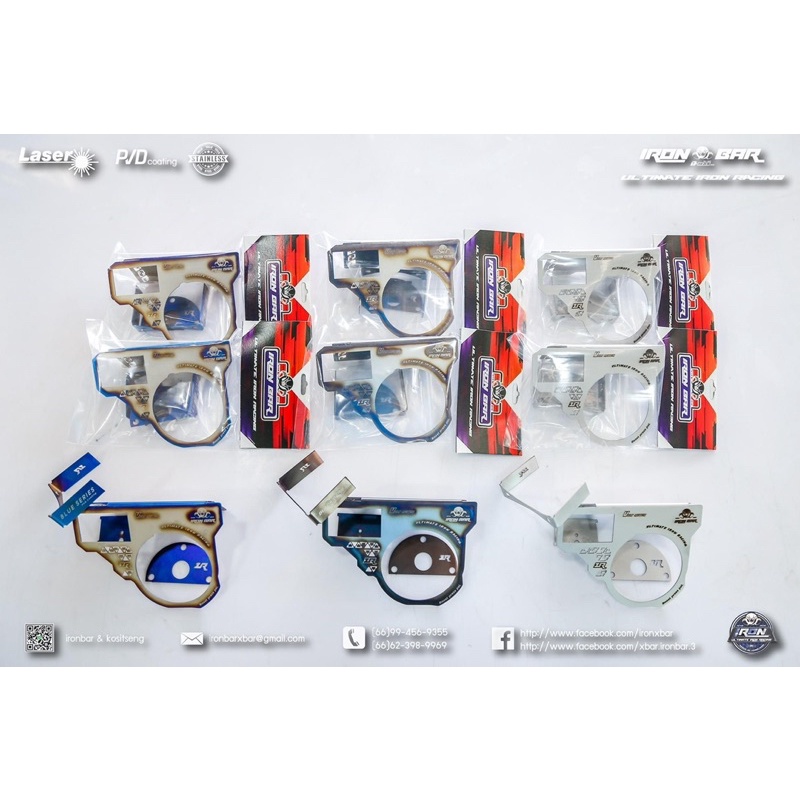 Iron Bar Boost Meter Stand + Volt Meter | Shopee Malaysia