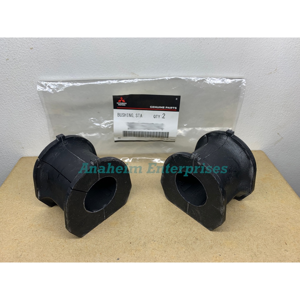 mitsubishi-pajero-fieldmaster-stabilizer-bushing-front-2-pcs-shopee