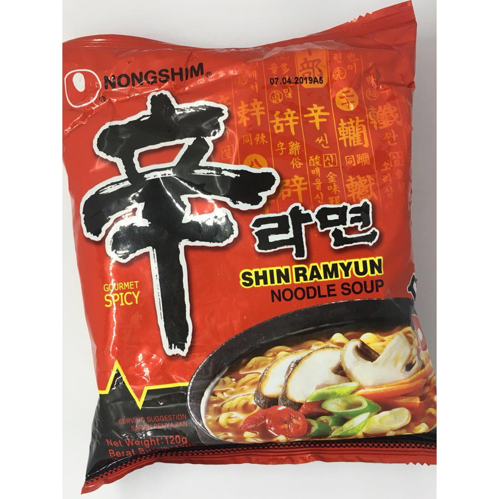 Nongshim Shin Ramyun Mushroom | Shopee Malaysia