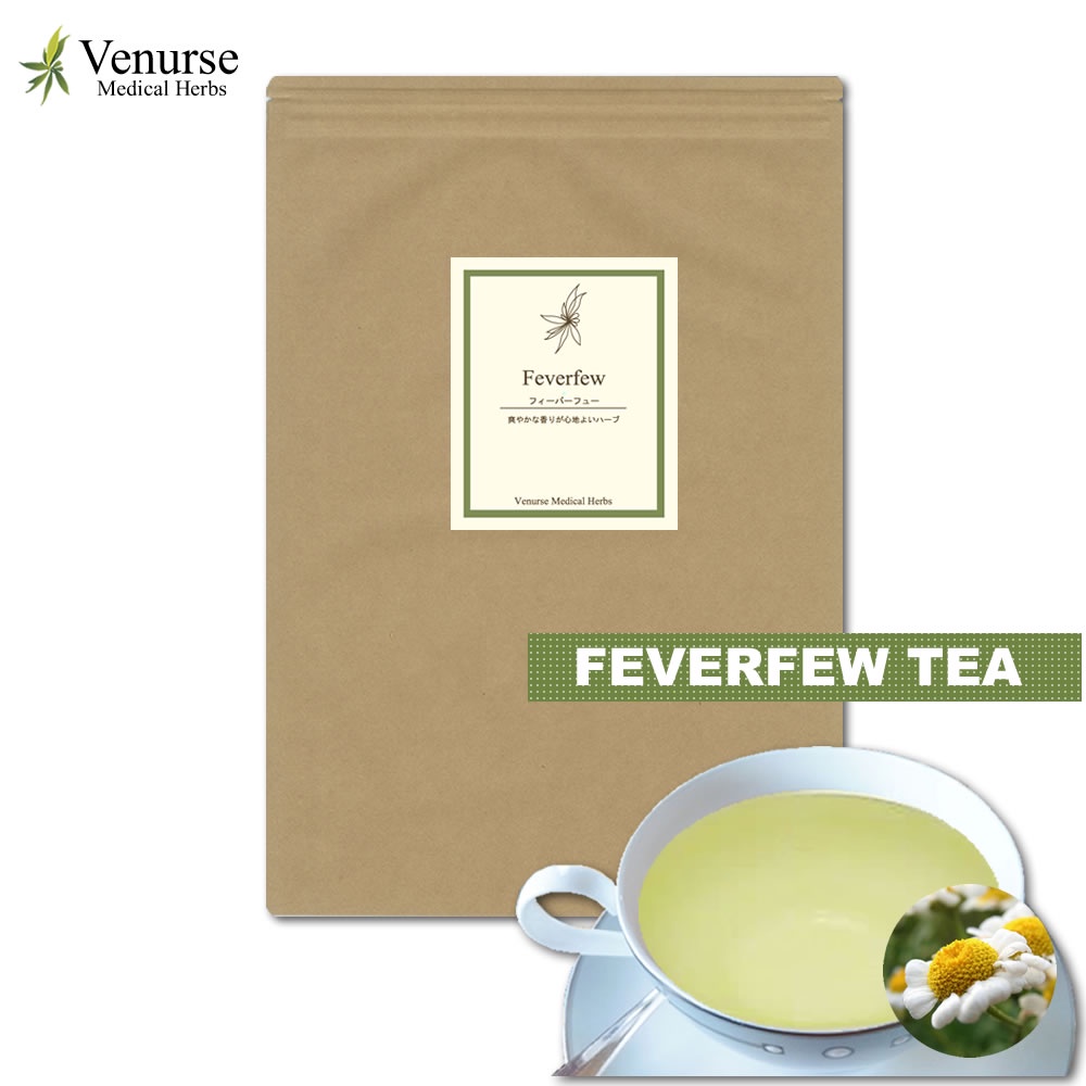 Venurse Fever Few tea 60 Tea Bags (Manufactured and shipped in Japan ...