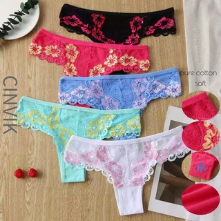 Cinvik Lingerie Store - Amazing products with exclusive discounts