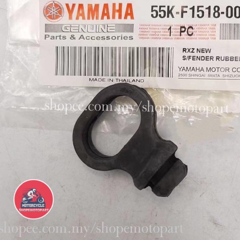 Yamaha Rxz Side Fender Rubber Getah Mudguard Rxz | Shopee Malaysia