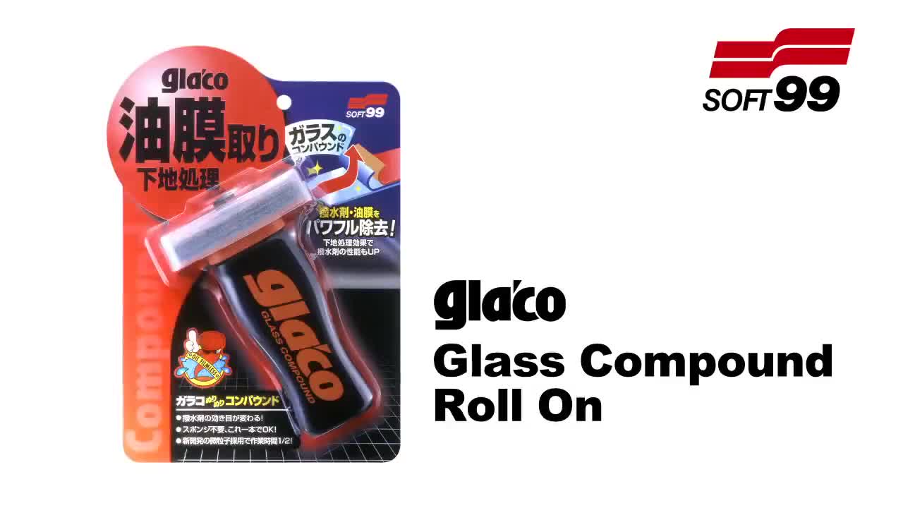 Glaco Glass Compound Roll On, glass preparation cleaner, 100 ml - Soft99