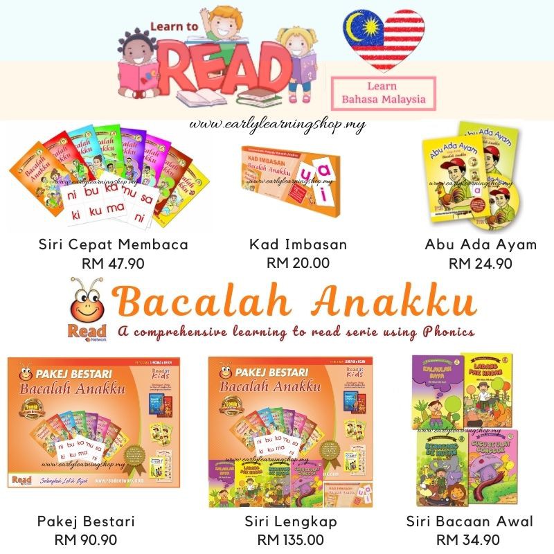 BACALAH ANAKKU (SIRI CEPAT MEMBACA) | Shopee Malaysia