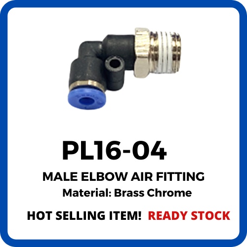 PL1604 Pneumatic Male Elbow Air Fitting Male Thread Elbow Push In