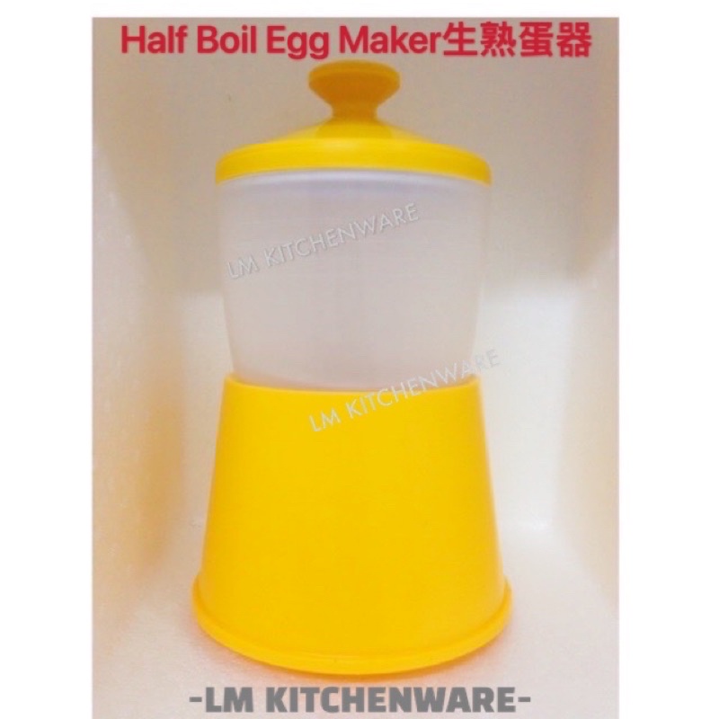 Half Boiled Egg Maker/Bekas Telur Separuh Masa/ 半 生熟蛋器