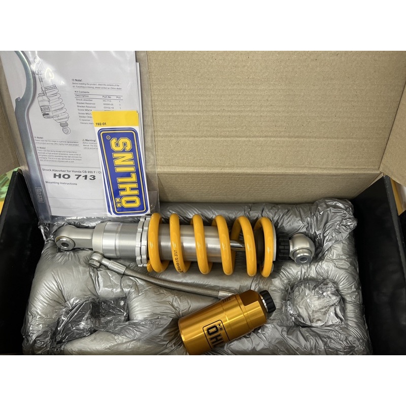 Ohlins cb650f deals