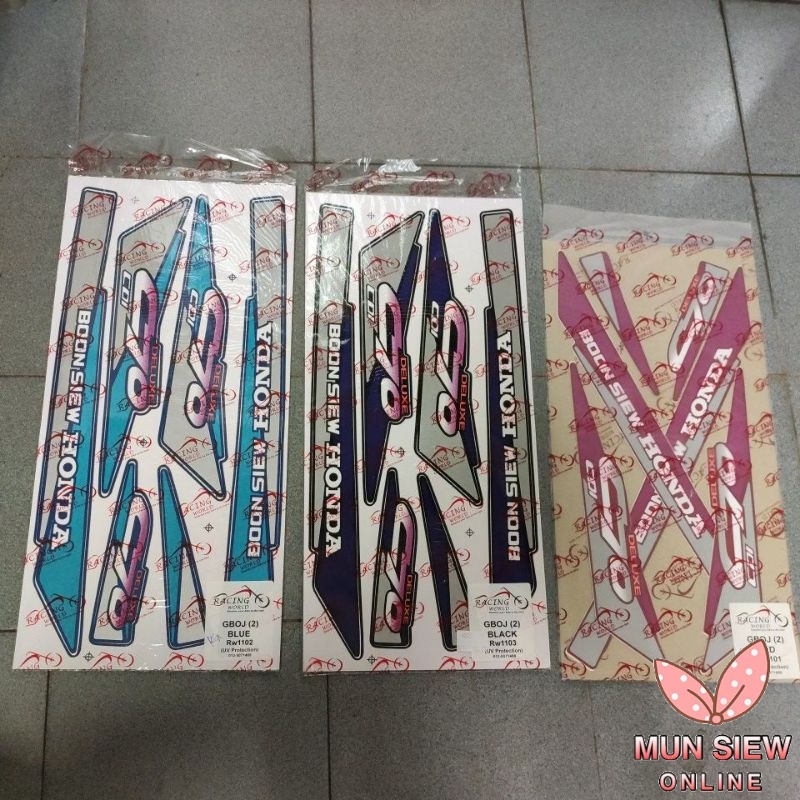 Stiker sticker body stripe cover set (2) honda gboj gbo j c70 | Shopee ...