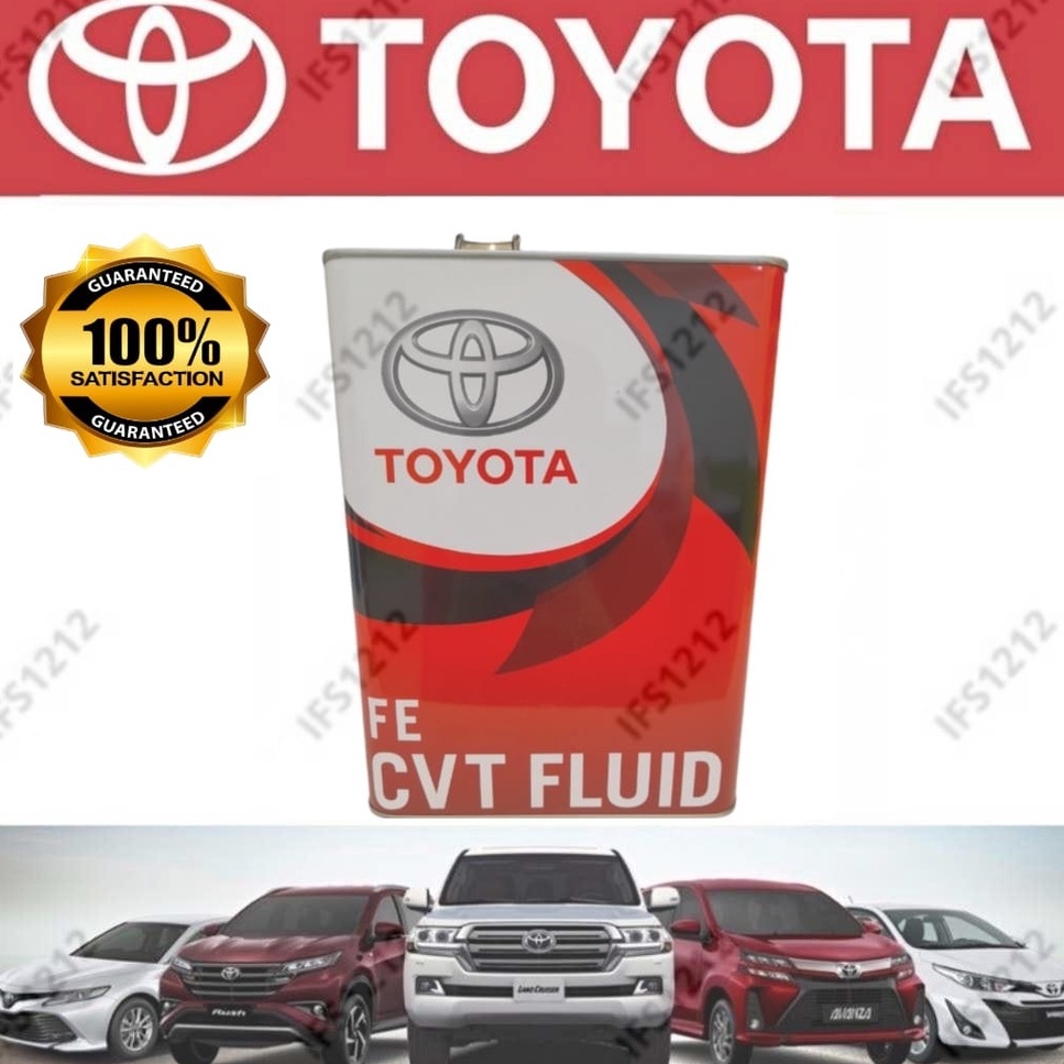 08886 02505 toyota cvt