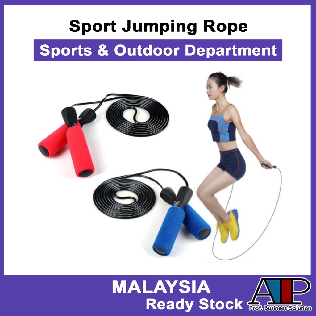 Fitness🏋🏻‍♂️ Sport JR ATP Fitness Special Bearing Base Skipping Jump ...