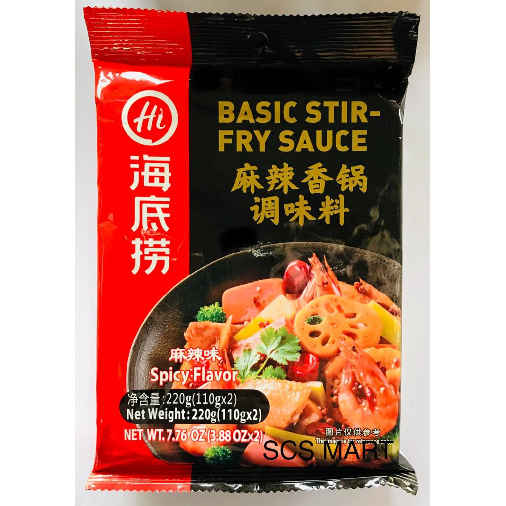 HaiDiLao Basic StirFry Sauce 220g 海底捞麻辣香锅调味料 Shopee Malaysia