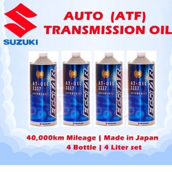 SUZUKI ATF Auto Transmission Fluid 3317 (ORIGINAL) (1L) Swift / APV