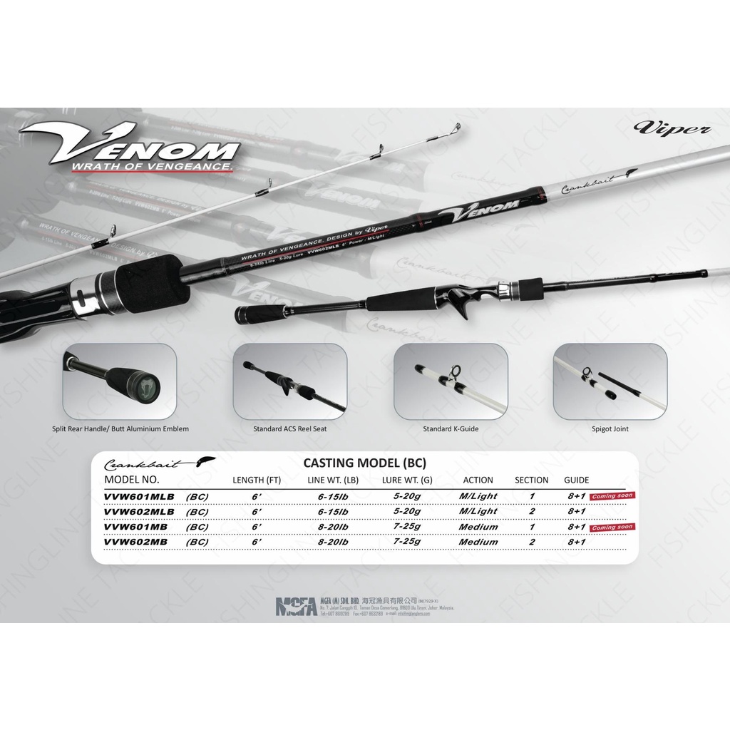 VIPER Venom Wrath FW Baitcasting Fishing Rod | Shopee Malaysia