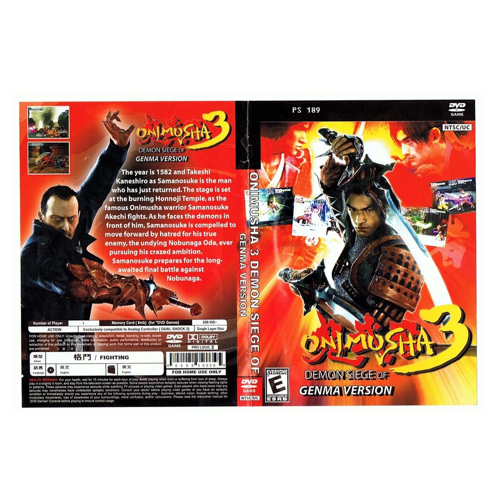 PS2 GAME COLLECTION ONIMUSHA 3 DEMON SIEGE | Shopee Malaysia