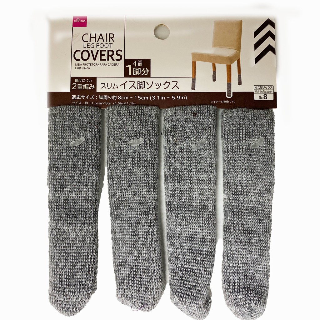 Chair leg best sale socks daiso