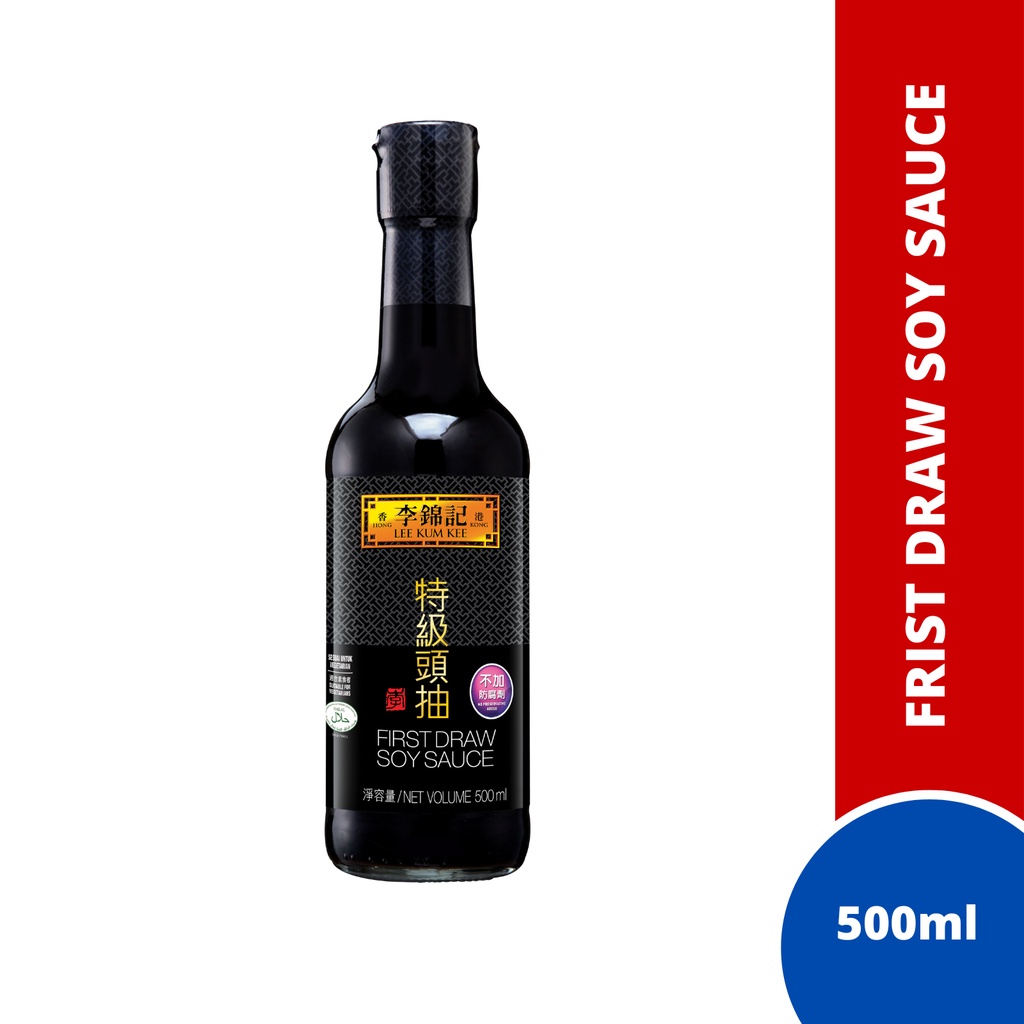 Lee Kum Kee First Draw Soy Sauce (500ml) Shopee Malaysia