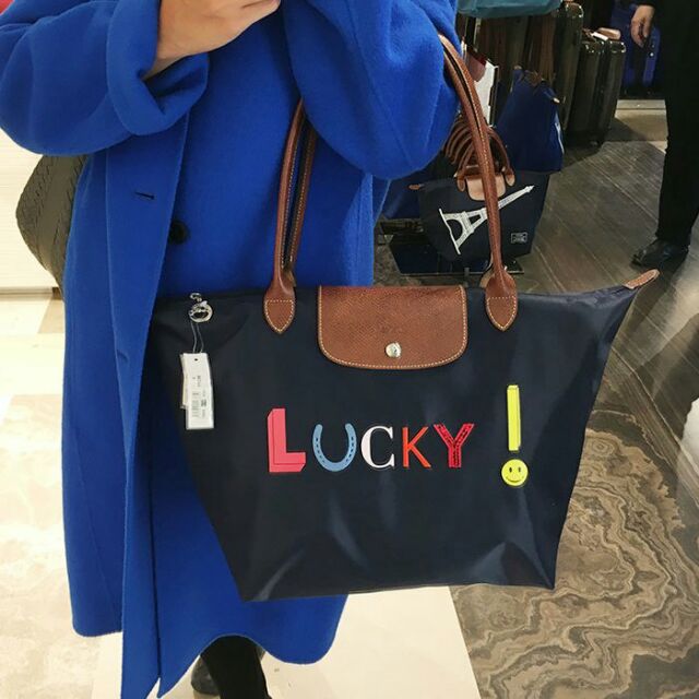 Longchamp lucky limited edition best sale