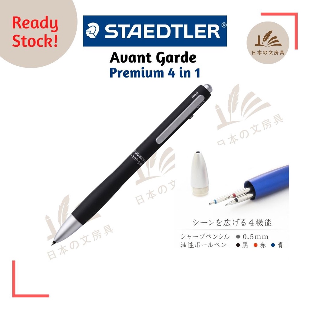 Staedtler Avant Garde Premium Multi Function Red/Black/Blue Ball