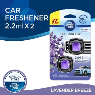 AMBI PUR CAR MINI CLIP AIR FRESHENER 2ML (LIGHT CITRUS) Automotive  Malaysia, Johor Supplier, Distributor, Importer, Supply