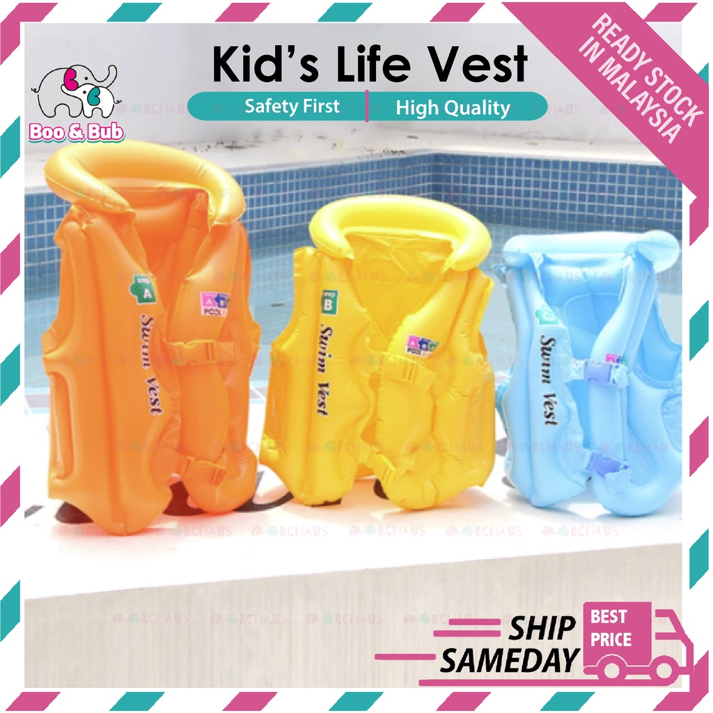 🐘Boo&Bub🐘 Children's Life Vest Jacket Swimsuit Inflatable floatable